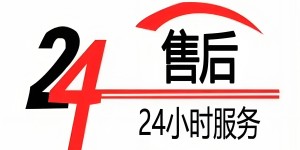 南昌潮邦集成灶售后服务中心网点分布