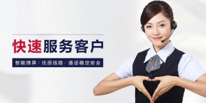 哈尔滨tata智能指纹锁全国24小时服务中心