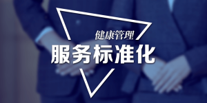 昆明现代智能指纹锁总部400售后电话24小时人工电话多少