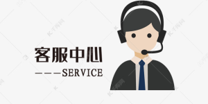 美标智能马桶售后服务维修24小时上门服务电话