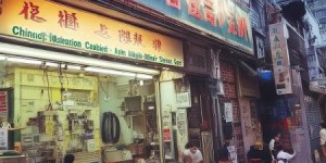 英典智能消毒柜急速响应分享_成都消毒柜清洗维修服务指南