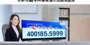 清华同方热水器空气能24小时售后保障讲解_市南区空气能工程热水系统安装指南