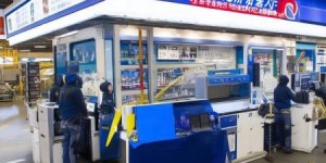 富士通空调售后服务预约电话剖析—路虎汽车空调auto使用体验分享