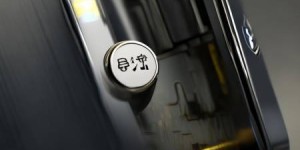青稞智能锁客服热线中心交流:飞利浦智能锁重置教程：轻松恢复锁具最佳状态