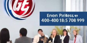 美国通用(GE)冰箱品牌总部客服解读۞冰箱冷冻异味烦恼？教你轻松去除冷冻室异味