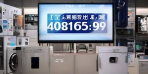万吉家电各市统一服务热线介绍√小乌龟冷藏保鲜小技巧