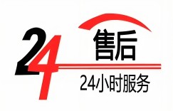 唐山戴司智能指纹锁全国客户支持热线
