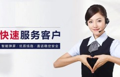 哈尔滨tata智能指纹锁全国24小时服务中心