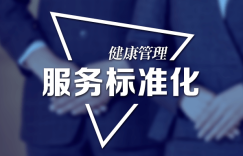 昆明现代智能指纹锁总部400售后电话24小时人工电话多少