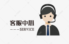 美标智能马桶售后服务维修24小时上门服务电话