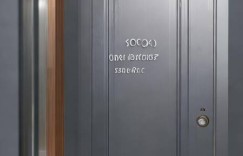 星月神防盗门全国统一预约热线解释♛翼城神将防盗门，品质保障，安全首选