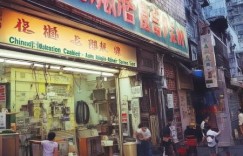 英典智能消毒柜急速响应分享_成都消毒柜清洗维修服务指南