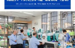 港华紫荆热水器售后无忧覆盖全城梳理【热水器水温降至18度自动跳闸，原因及解决办法揭晓】