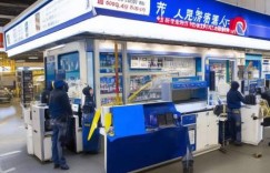 富士通空调售后服务预约电话剖析—路虎汽车空调auto使用体验分享